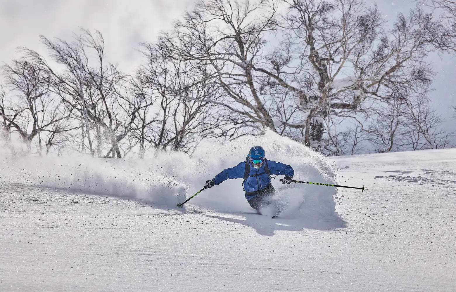 Séjours tout compris Kiroro Grand Ski au Japon | Club Med